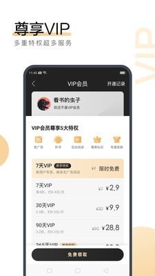 亚搏手机版APP官方